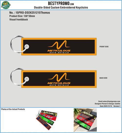 Double Sided Embroidered Keychain 15PRO-DSEK251215Thomas