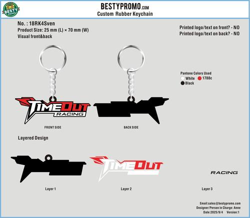 Custom Rubber Keychian-REU8689-18