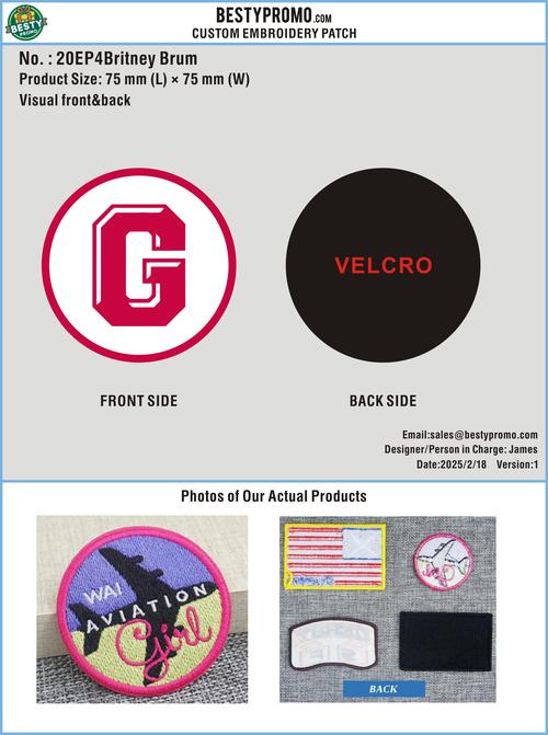 Custom Embroidery Patch-20EP4Britney Brum