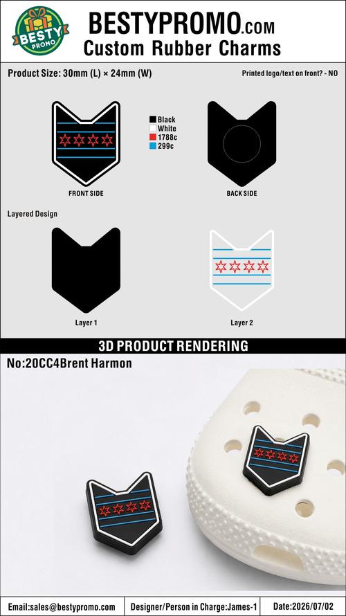 Custom Rubber Clog Charms – 20260706-20