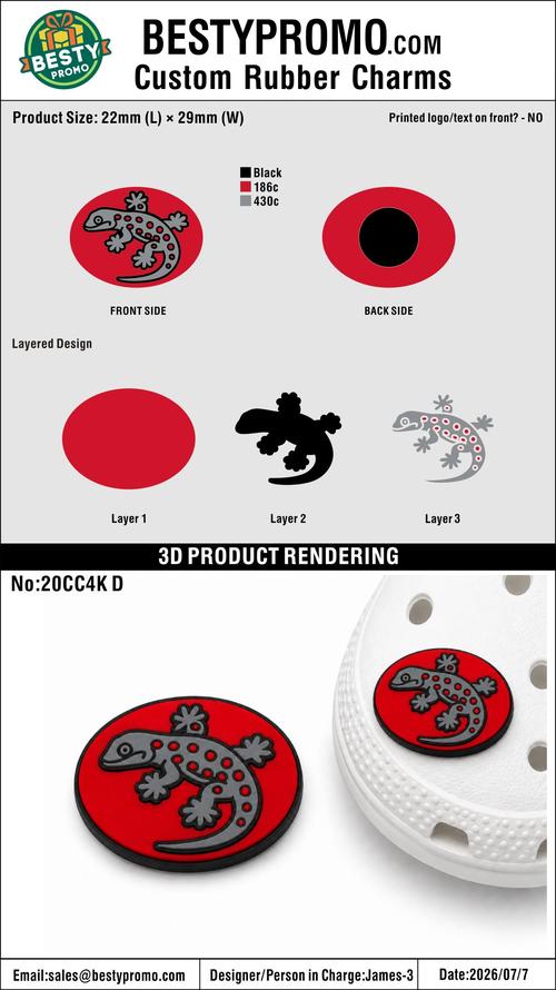 Custom Rubber Clog Charms – 20260709-20