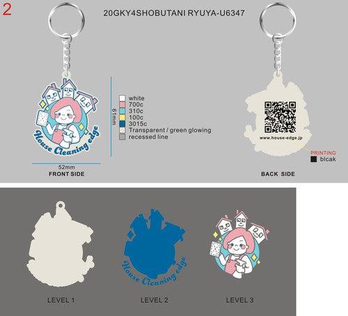 U6347-make up the difference