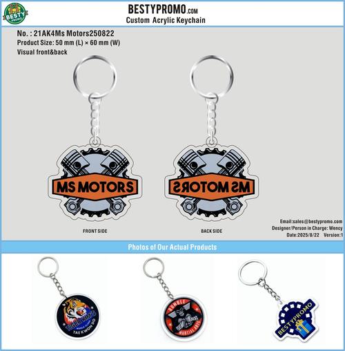 Acrylic Keychain 21AK4Ms Motors250822
