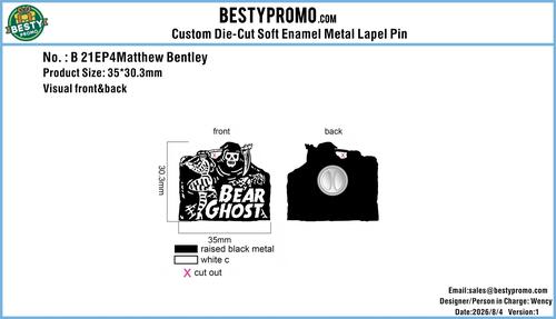 Custom Die-Cut Soft Enamel Metal Lapel Pin - 20260808 - 21 - RE