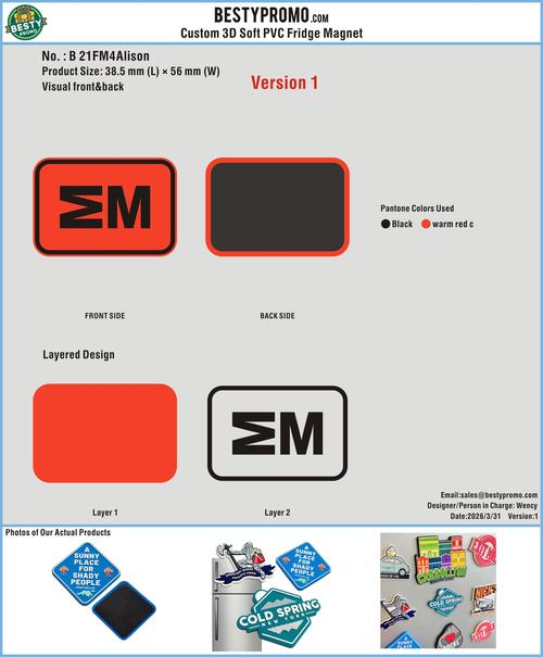 Custom 3D Soft PVC Fridge Magnet - 20260410 - 21
