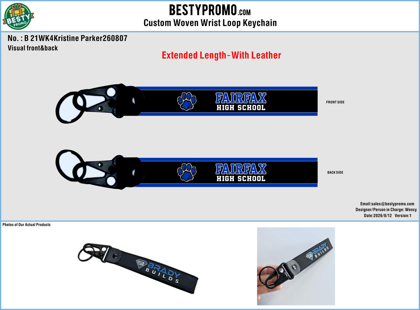 Custom Woven Wrist Loop Keychain - 20260815 - 21 - RE