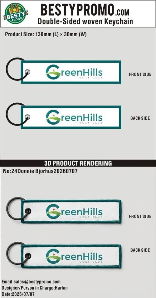 Custom Double-Sided Woven Flight Key Tags-20260707-24