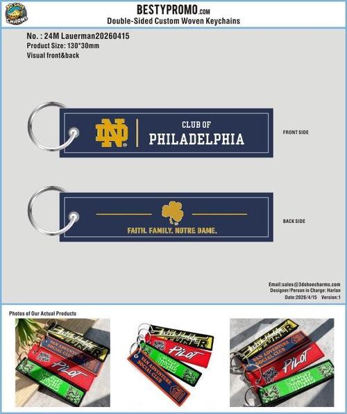 Custom Double-Sided Woven Flight Key Tags-20260415-24