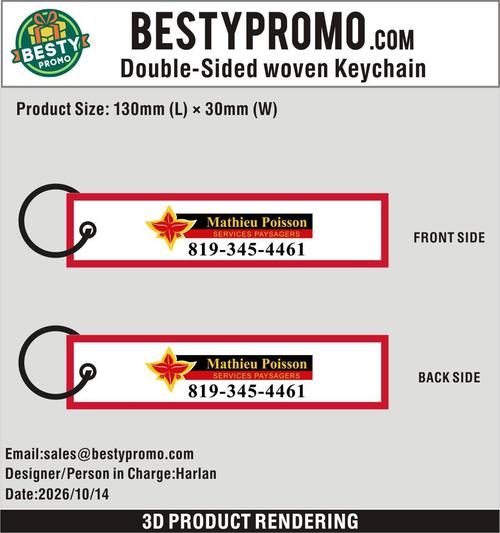 Custom Double-Sided Woven Flight Key Tags-20261013-24