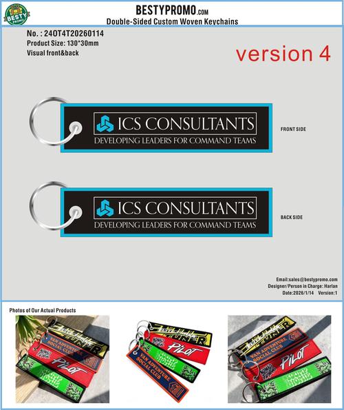 Custom Woven Flight Key Tags - 20260114- 24