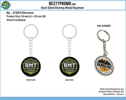 Custom Double-Sided Domed Metal Keychain -20260523-31