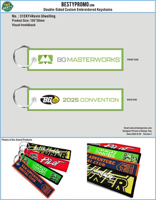 Double-Sided Custom Woven Keychains-31WKY4Kevin Ulwelling250929