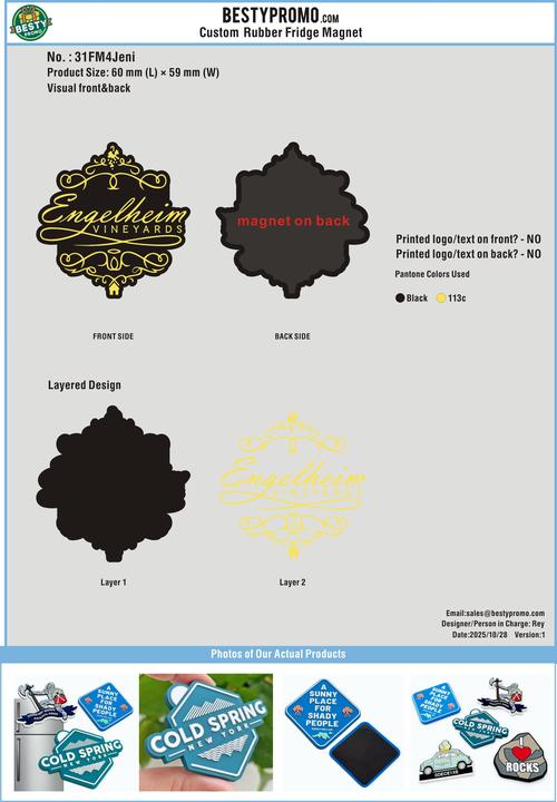 Custom Rubber Fridge Magnet-31FM4Jeni251028