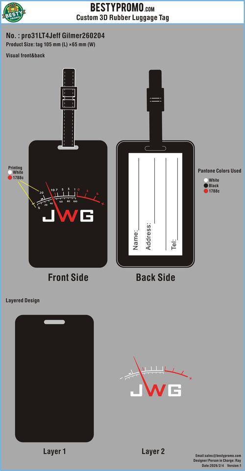Custom PVC Rubber Luggage Tag-31LT4Jeff Gilmer251213