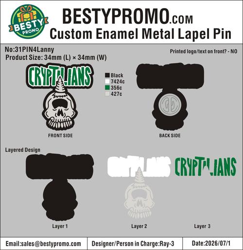 Custom Die-Cut Soft Enamel Metal Lapel Pin-260716-31-re