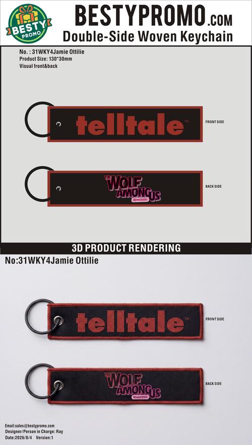 Custom Double-Sided Woven Flight Key Tag -20260813-31