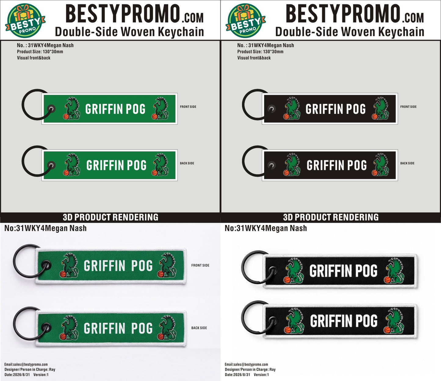 Custom Double-Sided Woven Flight Key Tag-20260907-31-re