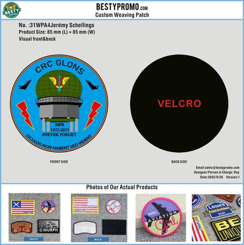 Custom 3D Die Cut Rubber Keychains/Custom Woven Patch-31WPA4Jerémy Schellings250926