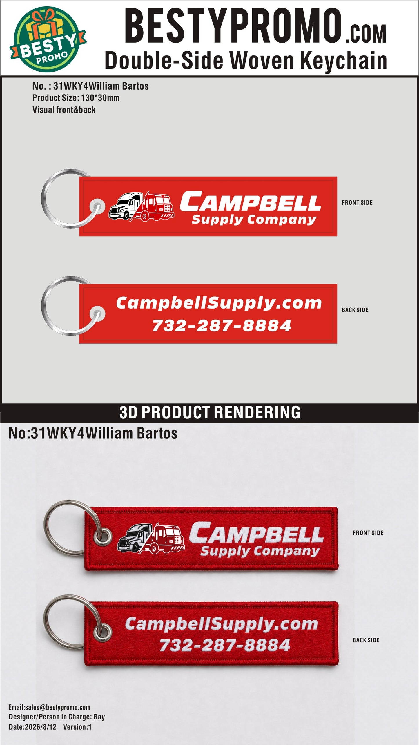 Custom Double-Sided Woven Flight Key Tag-260826-31