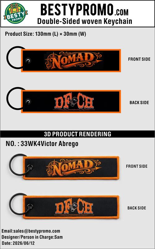 Custom Double-Sided Woven Flight Key Tag - 20260614 - 33