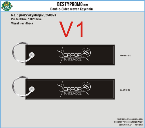 woven keychain-pro22wkyMarju20250924