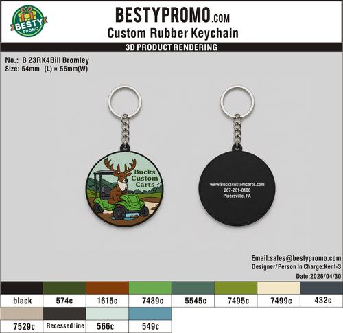 Custom 3D Die Cut Rubber Keychains-20260501-23