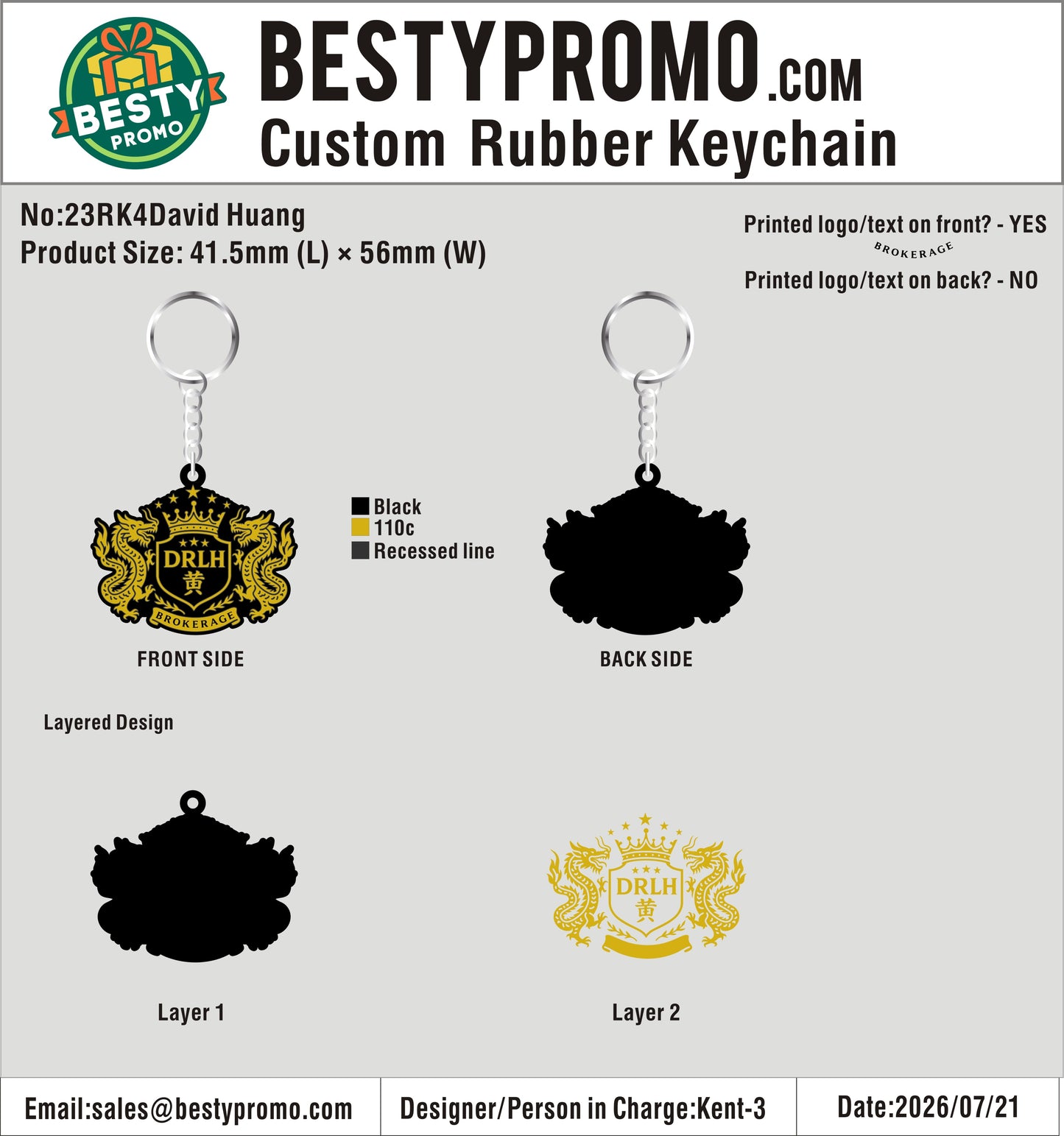 Custom 3D Die Cut Rubber Keychains-20260730-23-1