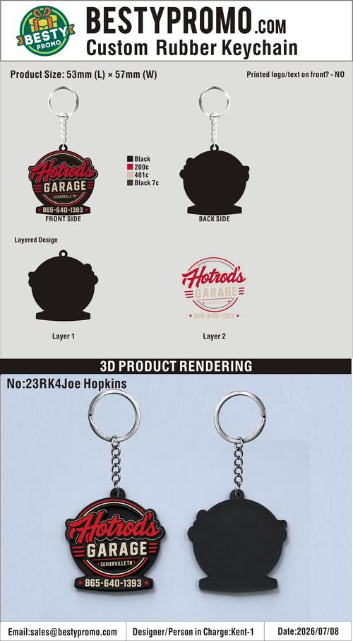 Custom 3D Die Cut Rubber Keychains-20260715-23