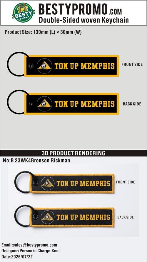 Custom Double-Sided Woven Flight Key Tag-20260722-23-1