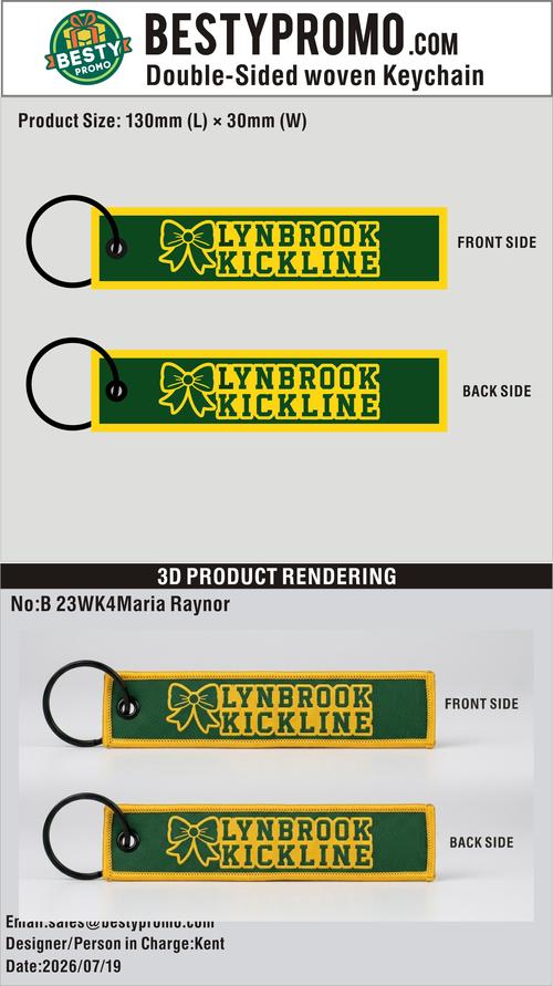 Custom Double-Sided Woven Flight Key Tag-20260722-23