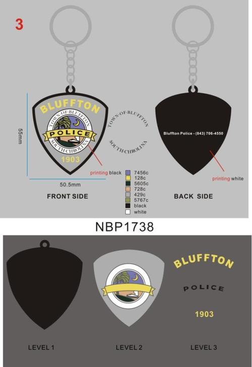 Custom 3D Die Cut Rubber Keychains - 20260507 - 21 -RE