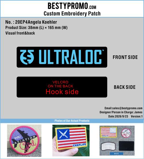 Custom Embroidery Patch-20260923-20-RE