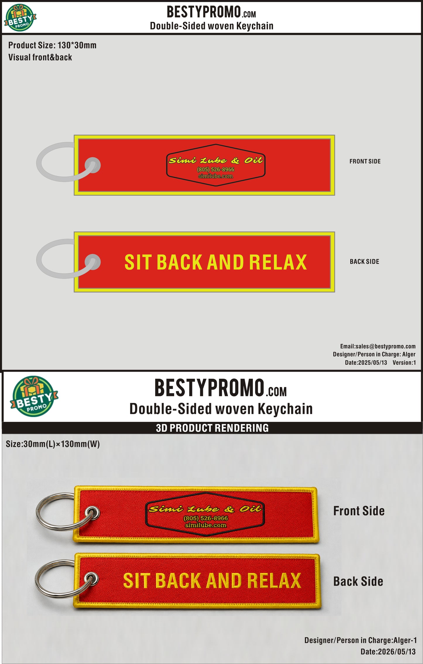 Custom Double-Sided Woven Flight Key Tag-20260827-22-3