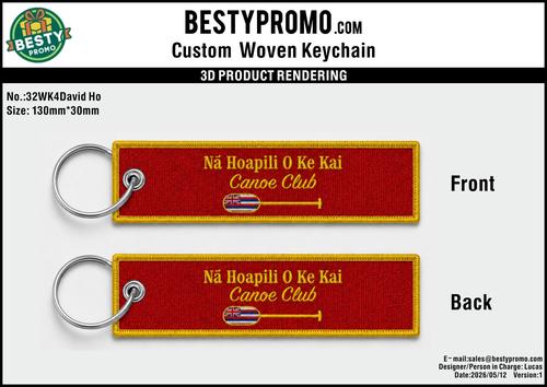 Custom Double-Sided Woven Flight Key Tag-20260514-32-1