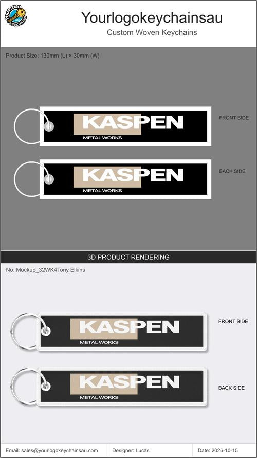 Custom Double-Sided Woven Flight Key Tag-20261015-32-2