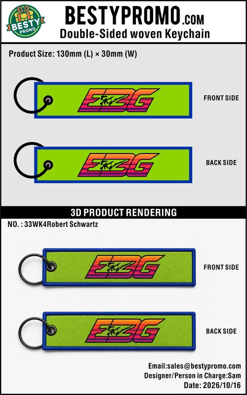 Custom Double-Sided Woven Flight Key Tags-20261016-33