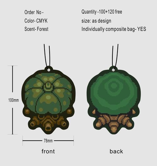 Air freshener 07AF4Clay Graham260111-RE