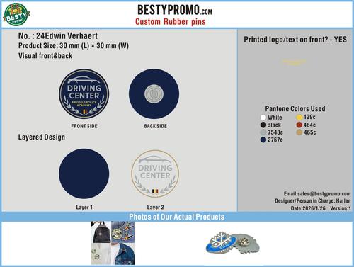 CUSTOM Rubber Patch-24KY4Edwin Verhaert20260318-re