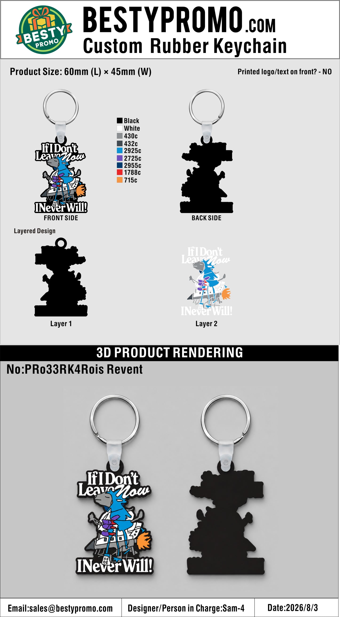 Custom 3D Die Cut Rubber Keychains - 20260803-33