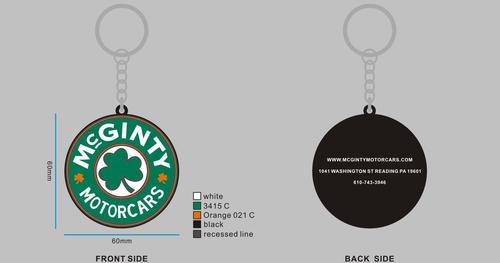 Custom 3D Die Cut Rubber Keychains-20260707-04-RE