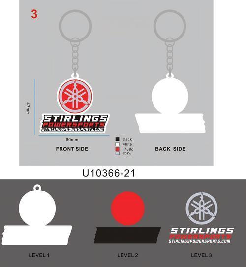 Custom 3D Die Cut Rubber Keychains - 20260717 - 21 - RE