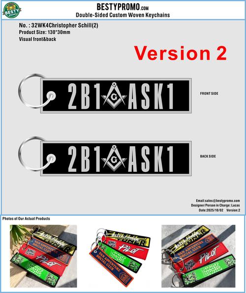 Double Side Woven Keychain 32WK4Christopher Schill(2)20251002 RE