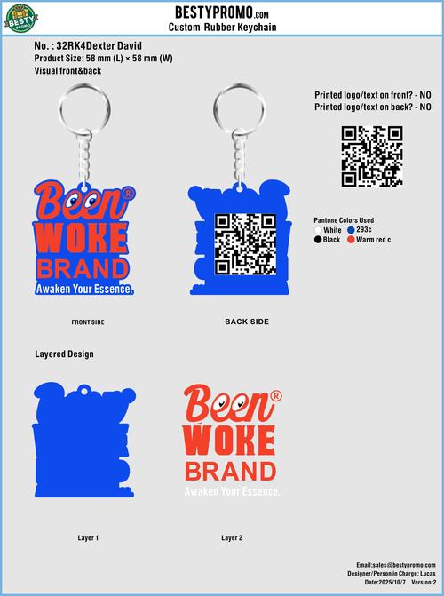 Rubber Keychain 32RK4Dexter David 20251004 (Advance Payment)