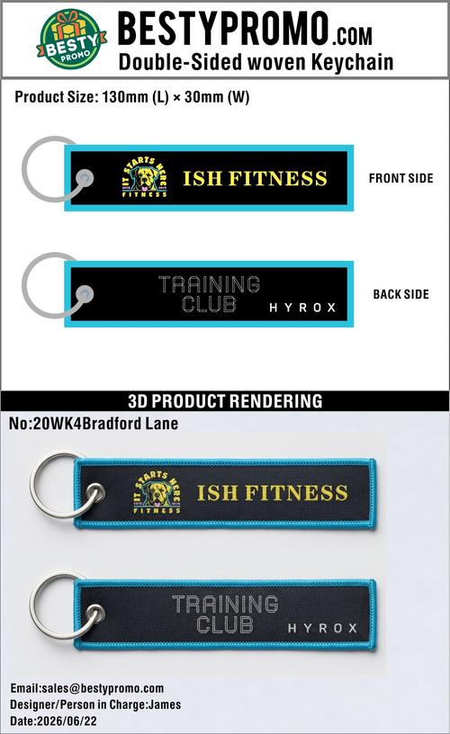 Custom Double-Sided Woven Flight Key Tag – 20260625-20