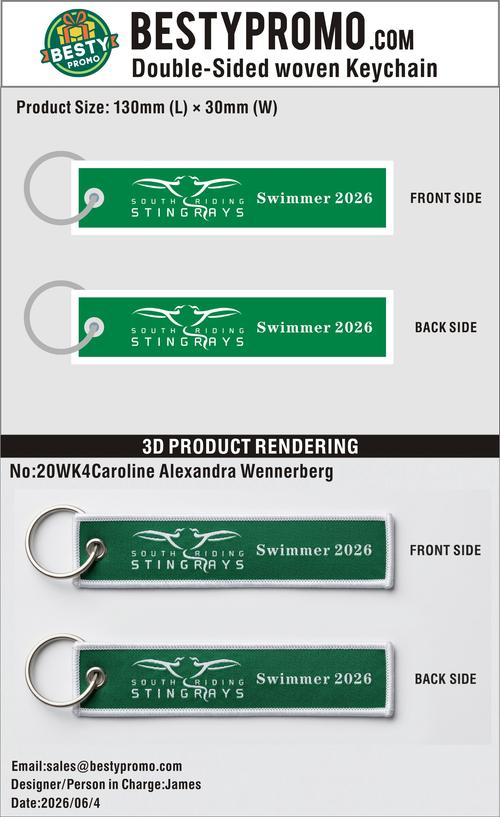 Custom Double-Sided Woven Flight Key Tag – 20260609-20