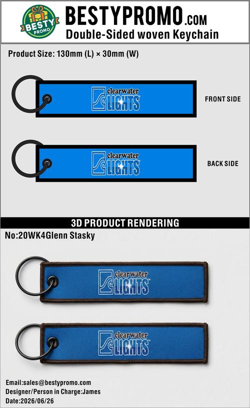 Custom Double-Sided Woven Flight Key Tag – 20260714-20