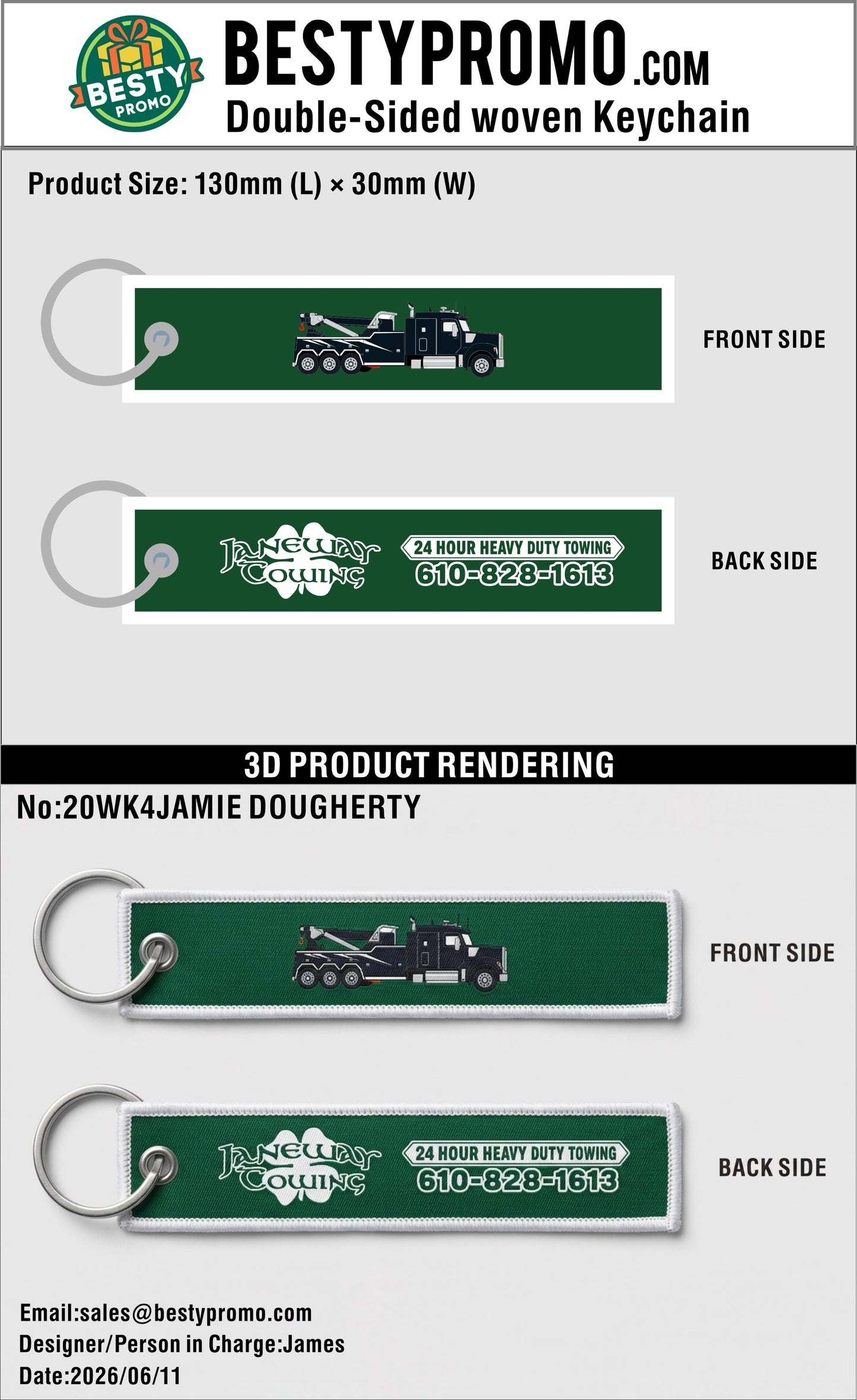 Custom Double-Sided Woven Flight Key Tag - 20260616-20