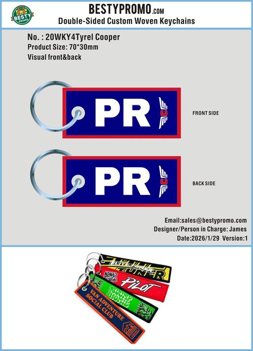 Custom Woven Keychains-20WK4Tyrel Cooper -RE