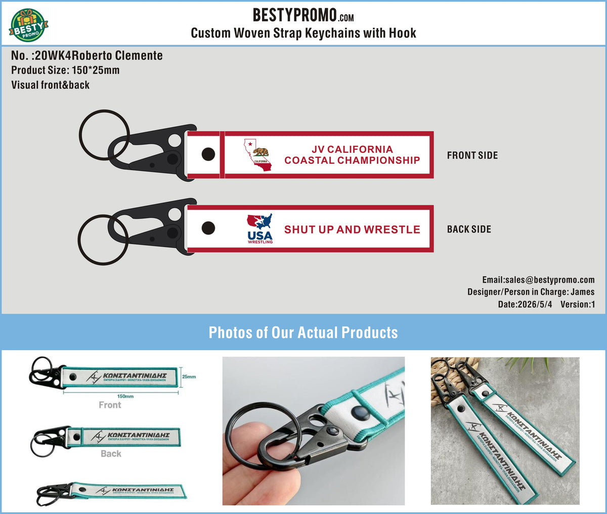 Custom Double-Sided Woven Flight Key Tag with Snap Hook - 20260914-20