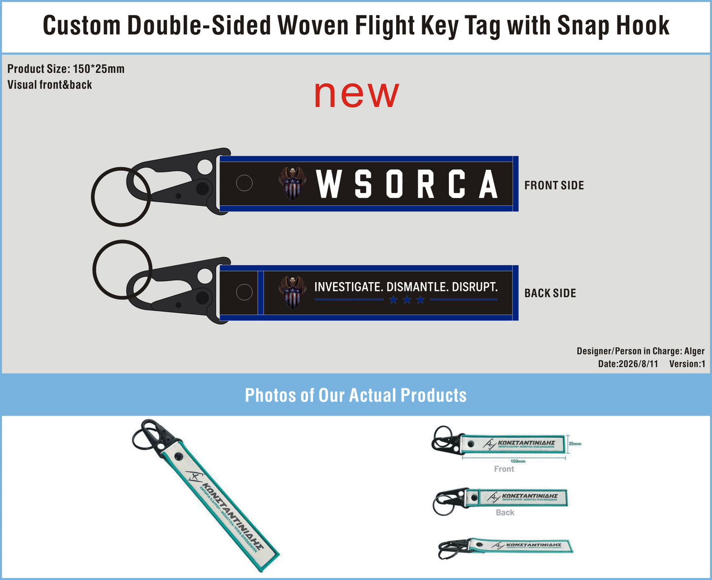 Custom Double-Sided Woven Flight Key Tag with Snap Hook-20260908-22-2